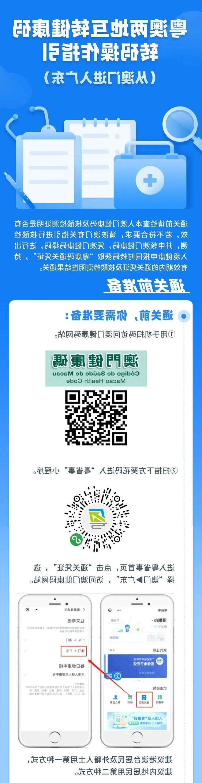 澳门一肖一码期期准——探寻背后的秘密与真相，澳门一肖一码期期准揭秘，探寻背后的真相与秘密